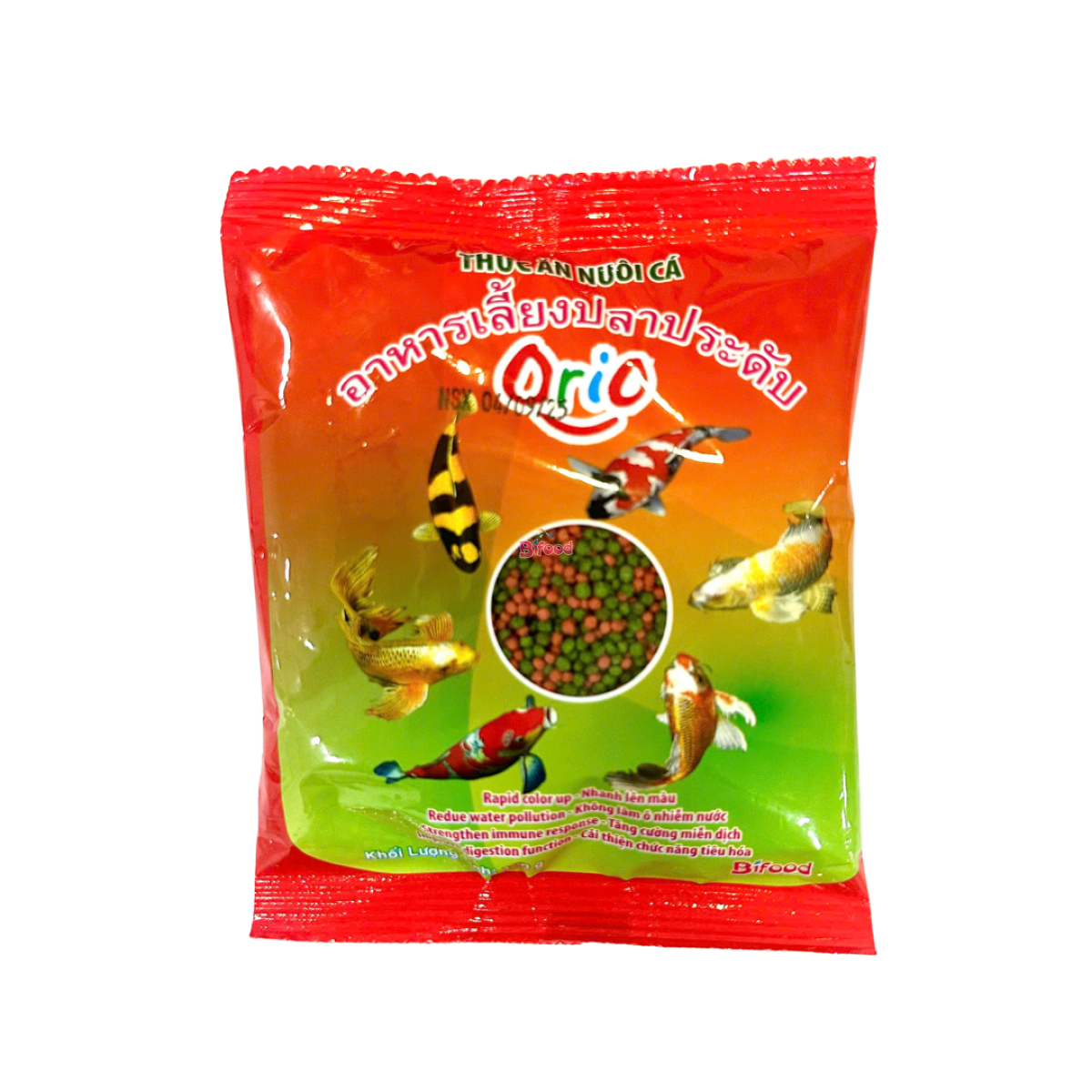 Orio - Xanh Đỏ 1.0li