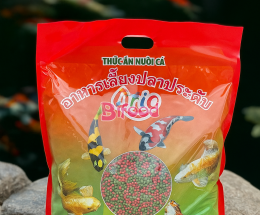 Cám Cá ORIO hạt Xanh- Đỏ 3.0 li